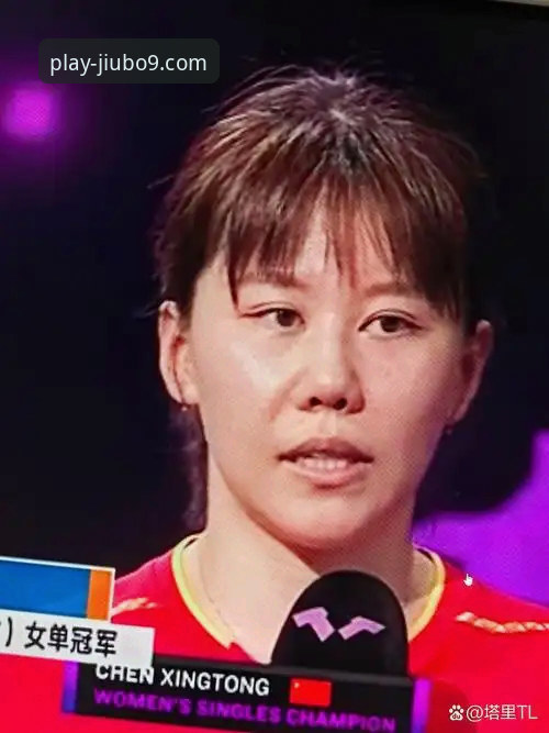 陈幸同世乒赛首秀解析：正手优势与护台技术双驱动
